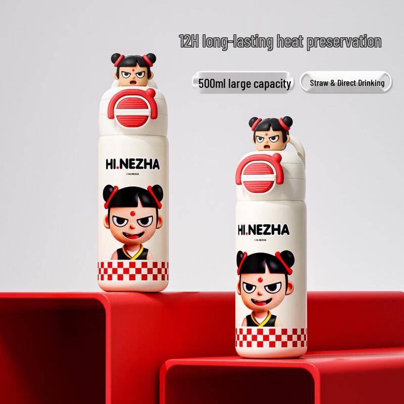 Haofeng Nezha 316 Edelstahl Doppelwandiger Isolierbecher mit Strohhalm