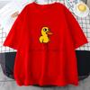The Duck Song Got Any Grapes T Shirts Funny Patterns Manga/Comic Tshirts T-shirts Originality Short Sleeve Fashional