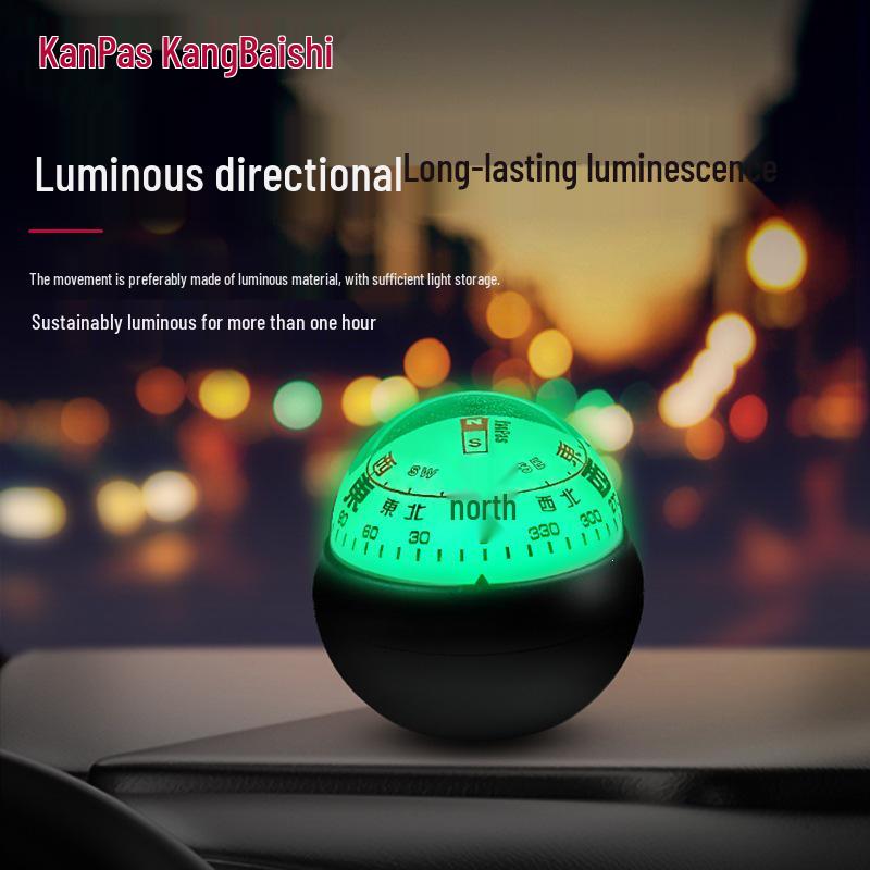 Kanpas High-Precision Luminous Car Compass - Temperature Resistant
