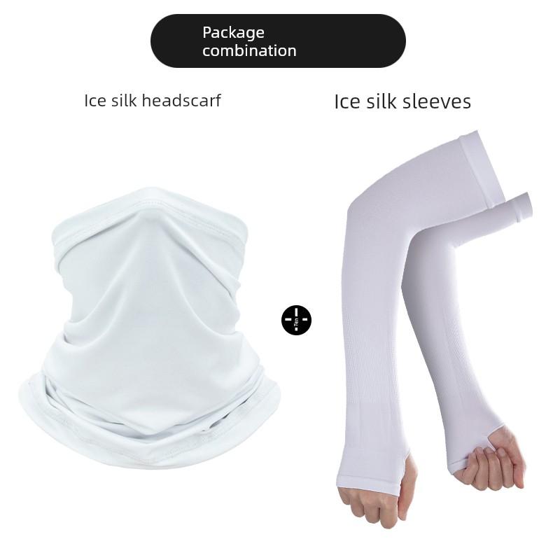 Outdoor Sun Protection Mask, Ice Silk Scarf, Men's Neck Gaiter, Women's Neck Scarf, Summer Thin Style, Cycling Bicycle Neck Protector