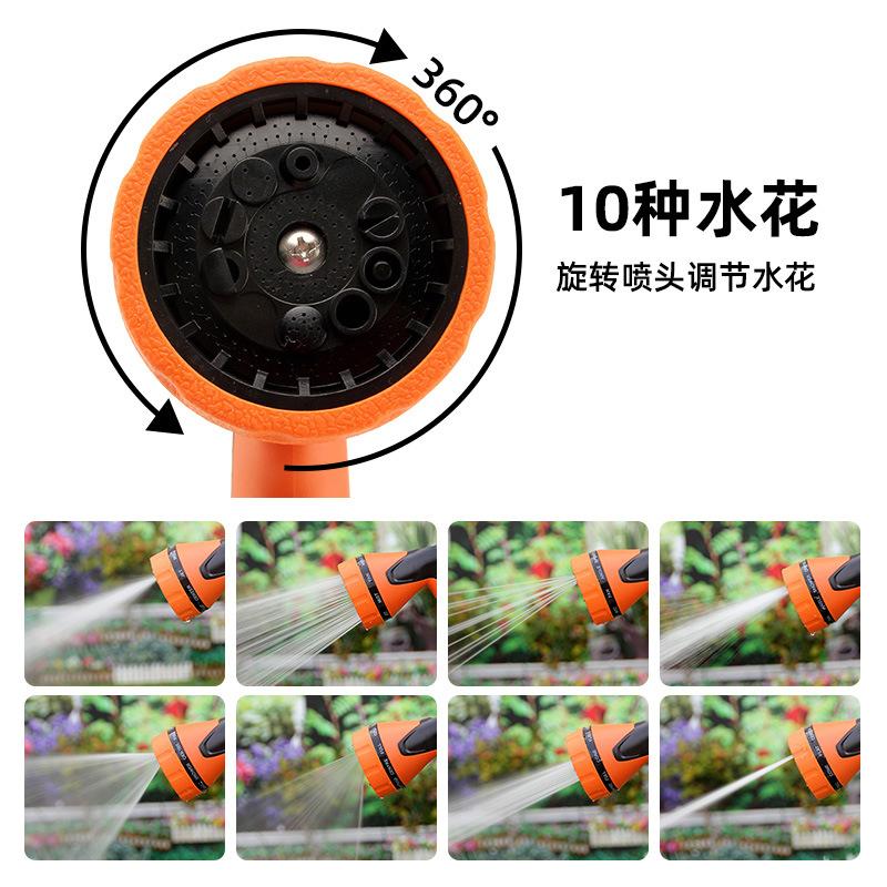 Plastic Garden Hand Water Spray Gun Yard Irrigation Nozzle 20x13.5x6.8cm