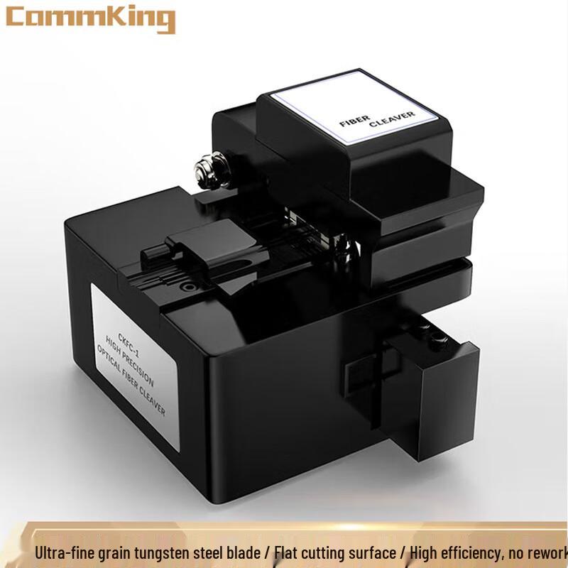 Инструменты CommKing для оптоволокна