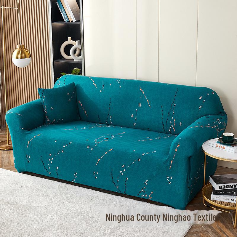 Husa de canapea elastica antiderapanta: Design all-inclusive în stil prosop