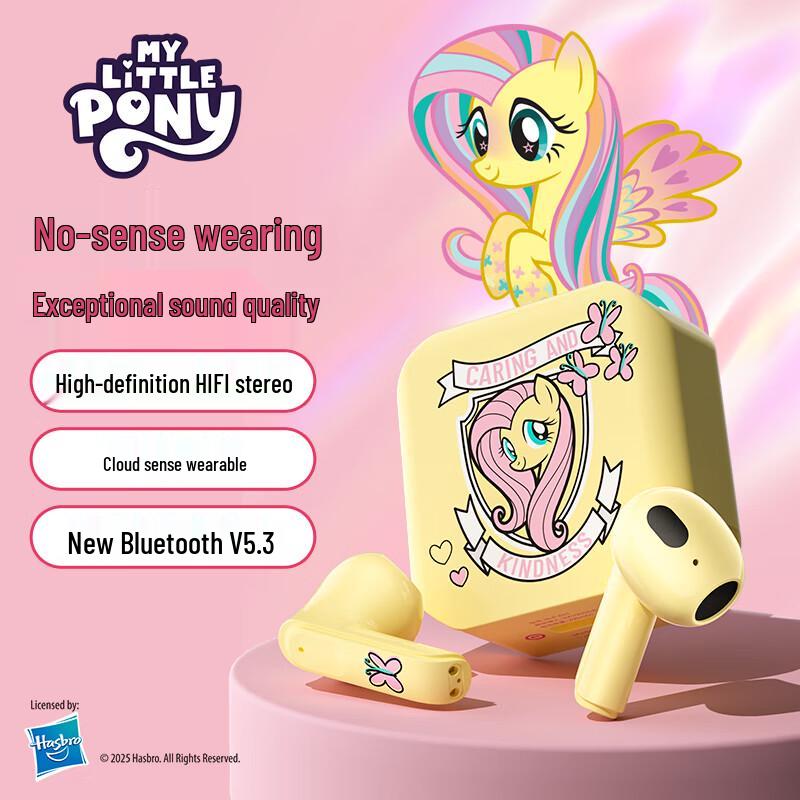 My Little Pony Echte Drahtlose Bluetooth-Ohrhörer