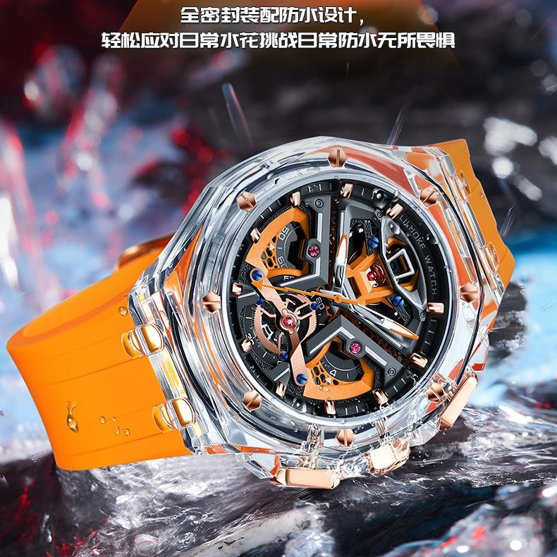 SVJ Men's Watch High-grade Three-dimensional Hollow Carving Sense Luminous Watch Waterproof Quartz Men's Watch