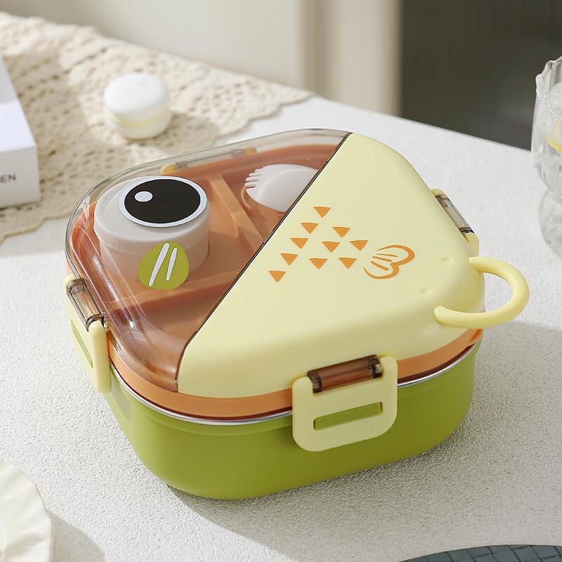 ZISIZ 304 Stainless Steel 2-Layer Kids Lunch Box