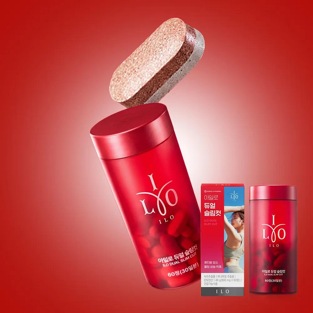 ILO Dual Slim Cut 60 Tablets (1-month supply)