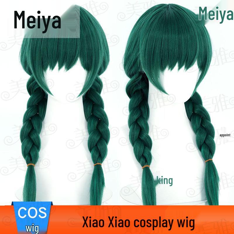 Meiya Douluo Continent Tangmen Xiaoxiao Cosplay Wig – Green Fluffy Braid Hair
