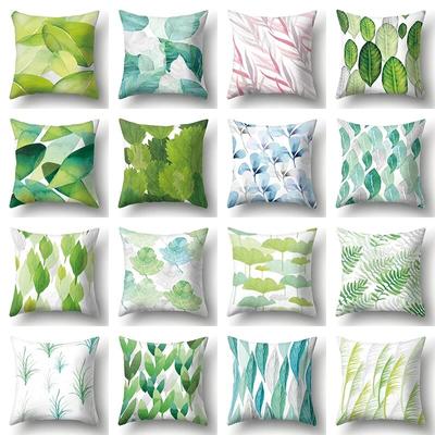 Watercolor Plant Leaf Print Pillow Cover Home Decoration Living Room Sofa Cushion Cover Bedroom Room Decoration 45x45cm