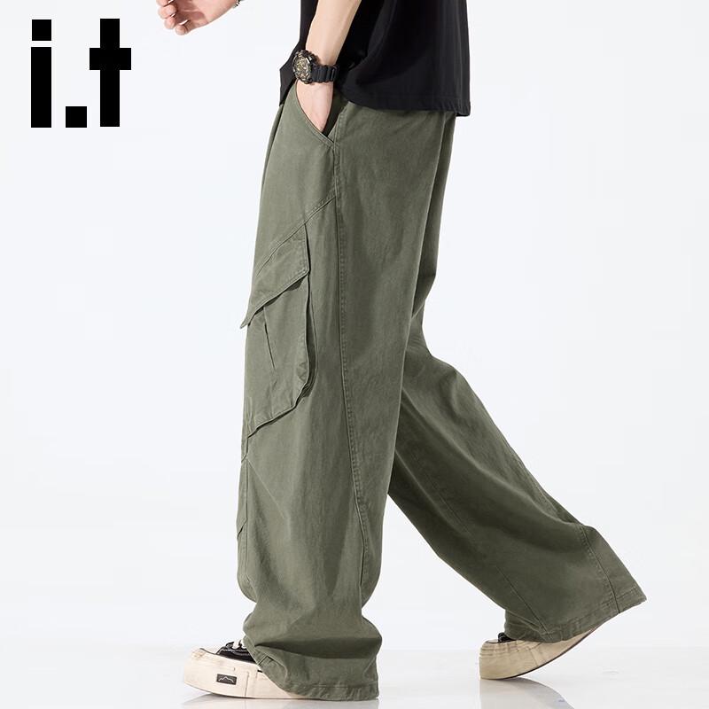 Izzue Herren Locker Geschnittene Weitbeinige Cargohose