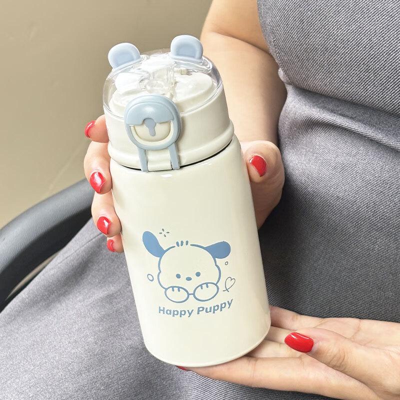 Zhenghan Cartoon Portable Stainless Steel Straw Thermos Bottle