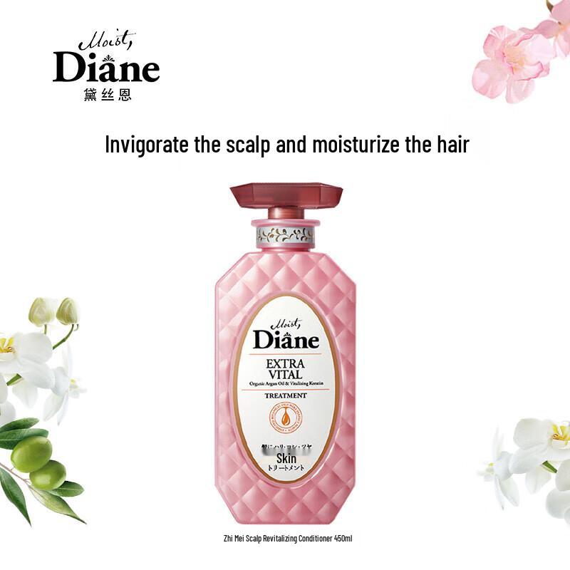 Moist Diane Perfect Beauty Scalp Revitalizing Hair Conditioner with Argan Oil