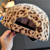 Imitation Mink Leopard Print Cap Children's Autumn and Winter Thickened Fashion Versatile Warm Trend Baseball Cap