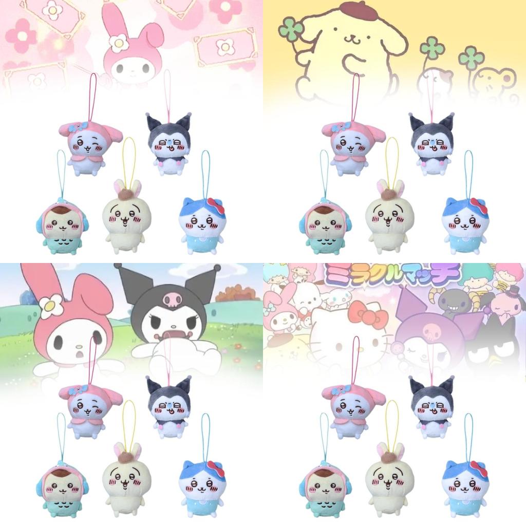 Adorable Self-deprecating Bear Plush Keychain Featuring Sanrio Cool Little Fish Design