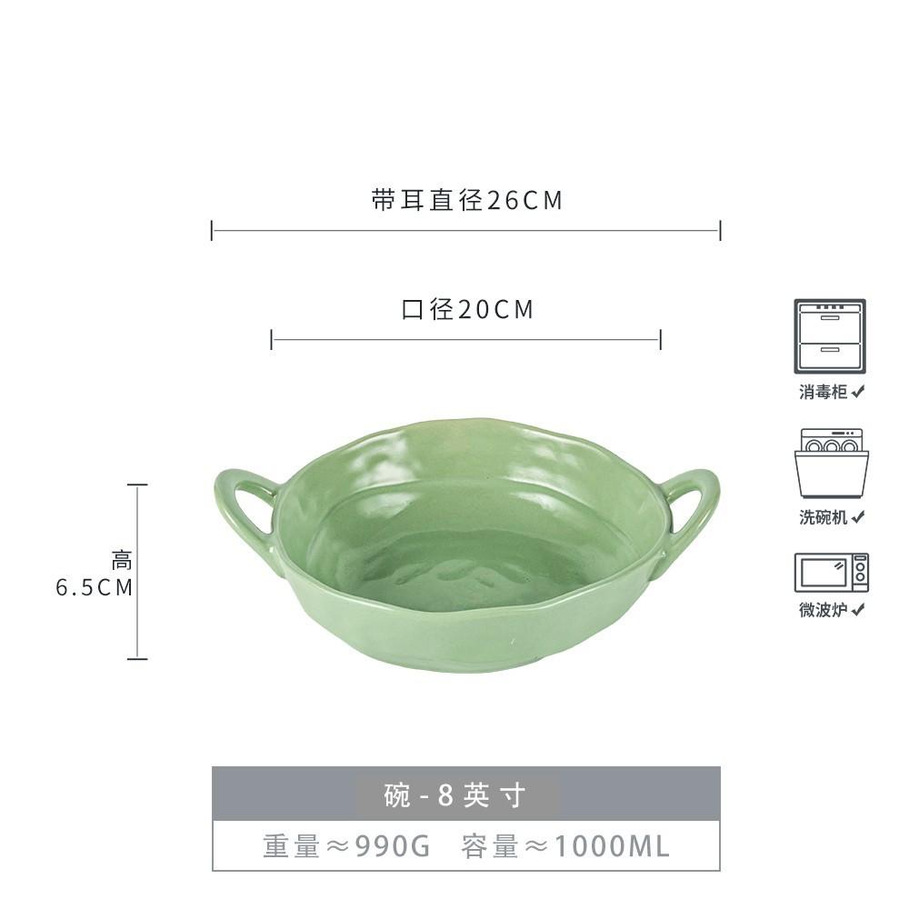 Solid Color Handmade Binaural Bowl Anti-Scalding Hand Japanese Irregular Bowl Ceramic Vegetable Bowl Soup Bowl Salad Bowl Household Tableware
