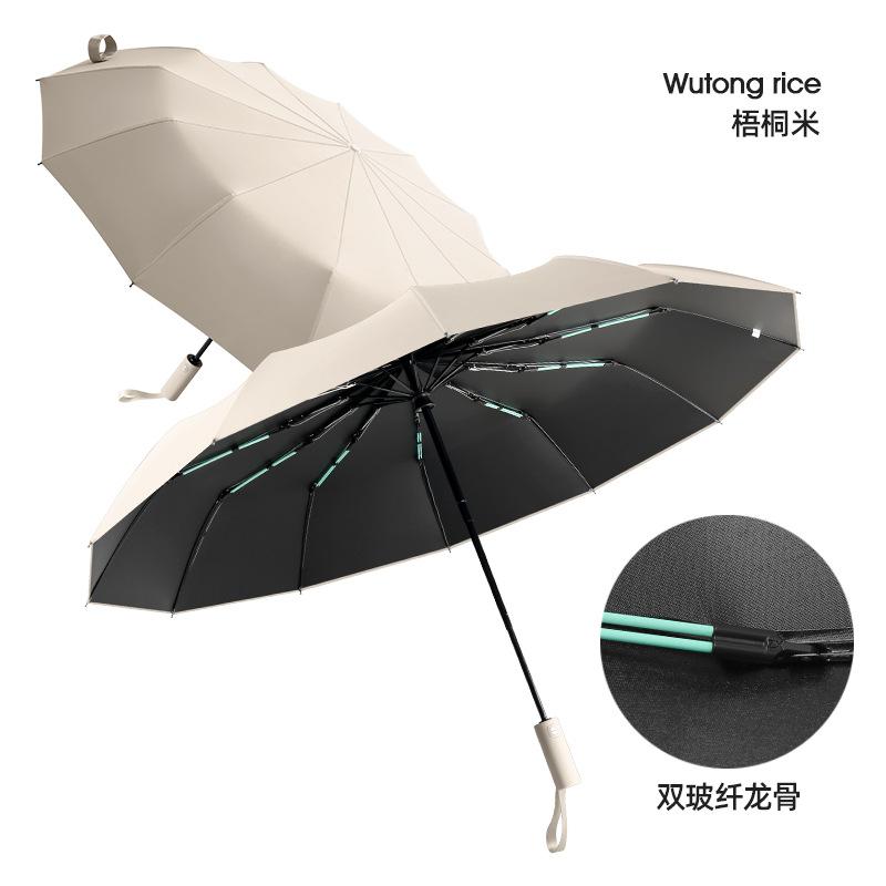 16-Bone double keel automatic umbrella 32-bone wind-resistant sunshade vinyl sun umbrella plus umbrella umbrella