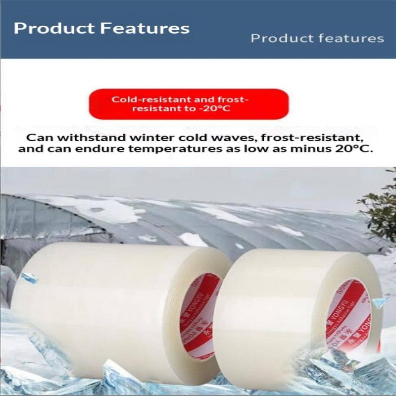 Greenhouse Repair Tape: Strong Adhesion, Waterproof, Uv Resistant, High Toughness For Agricultural Film Repair