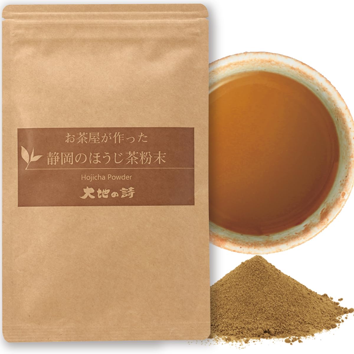Arahataen Tea Shizuoka Hojicha Powder Japanese Domestically Low Suitable for Baking and Shop s (100g) - Tea, Produced, Caffeine, Cooking.