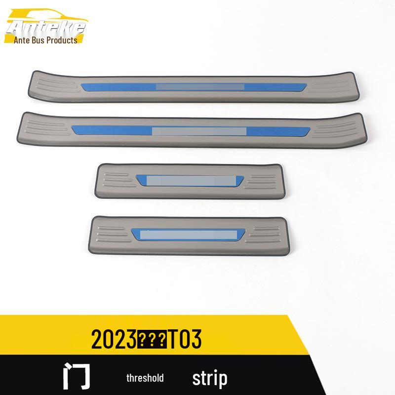 Autocolant decorativ prag ușă Leapmotor T03: Pedală de Bun Venit din Oțel Inoxidabil Bandă Luminoasă pentru 20 de Modele - Accesorii Auto