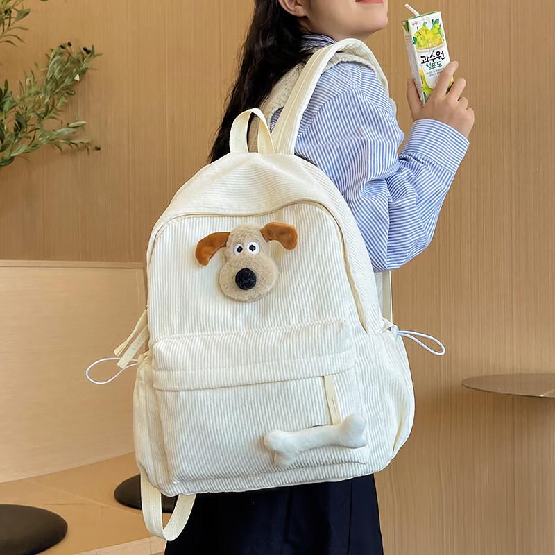 Miflame Cute Cartoon Puppy Backpack One Size