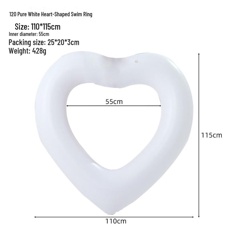 Sanhe Retro Swimming Rings