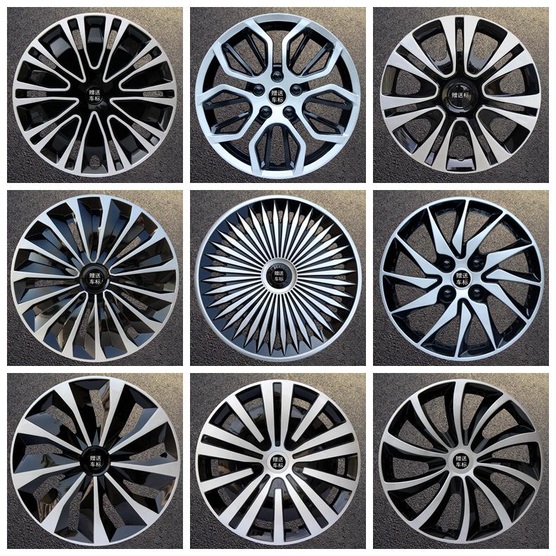 Passend für 15-Zoll Honda Fit, City, Greiz Autorad und Felgenabdeckungen.