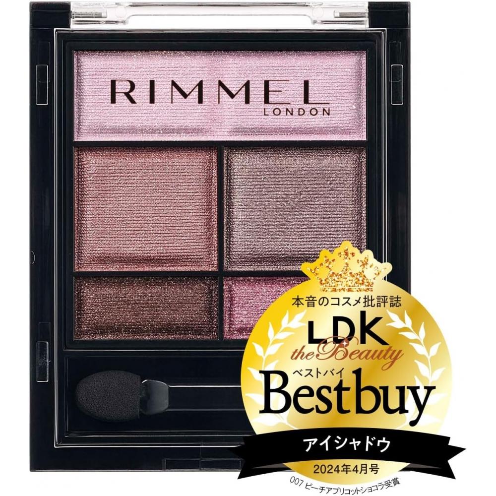 Rimmel Rimmel Wonder Sweet Eyeshadow 009 Milkberry Chocolat 4.6g 009 Milkberry Chocolat