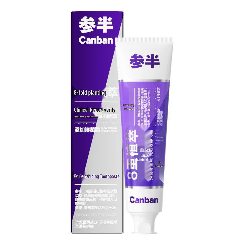 Cenpan Plant Clear Eucalyptus Toothpaste 180g