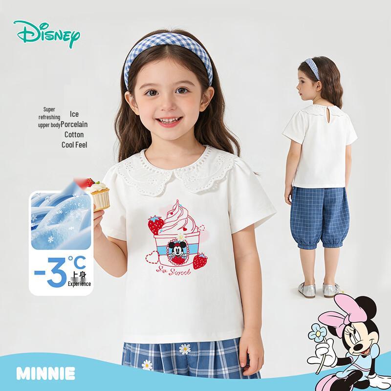 Disney Sweet Minnie Girls' Doll Collar T-Shirt