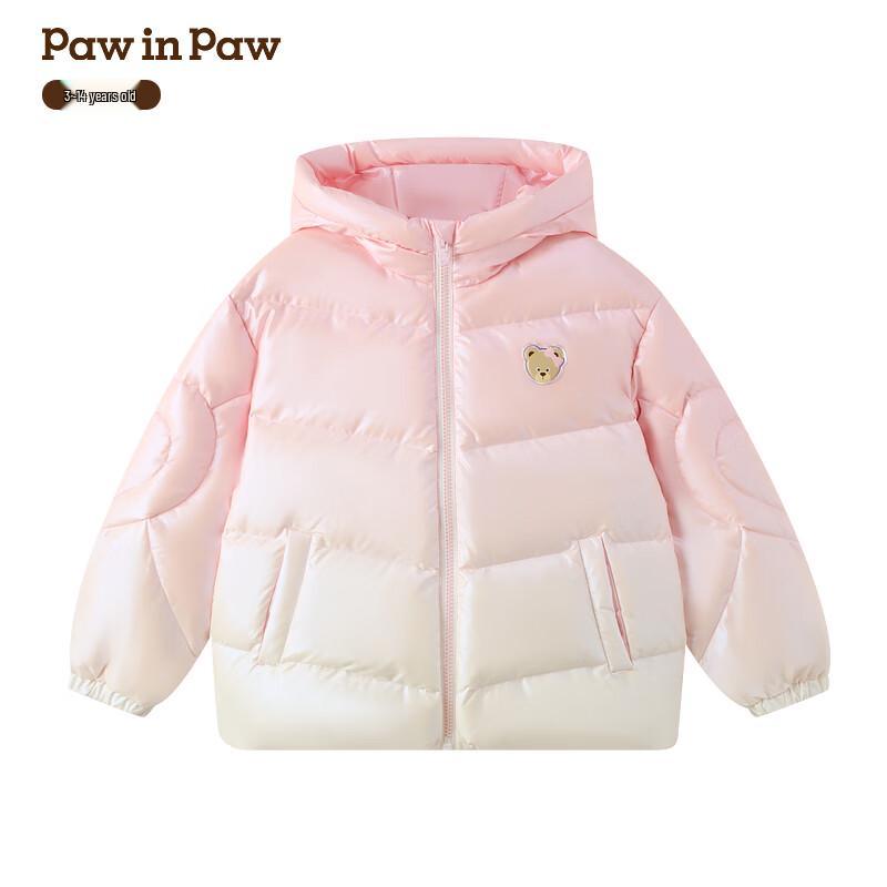 PawinPaw Girls Winter Hooded Cartoon Bear Down Jacket 120