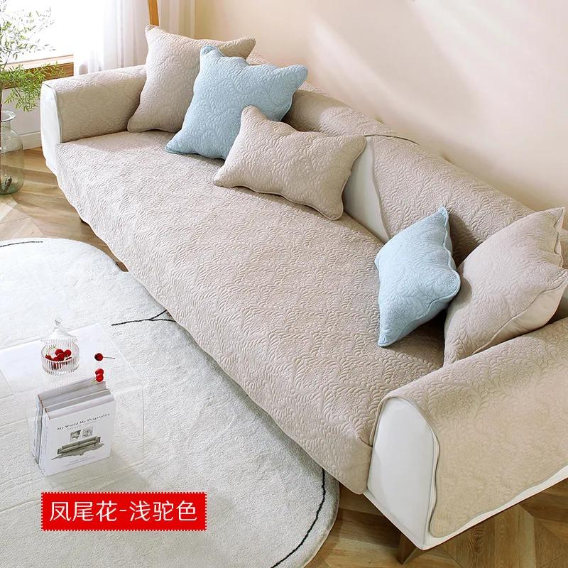 Cotton Quilted Embroidered Sofa Cushion Modern Simple Non-Slip Cotton Sofa Cushion Towel Four Seasons Universal Solid Color