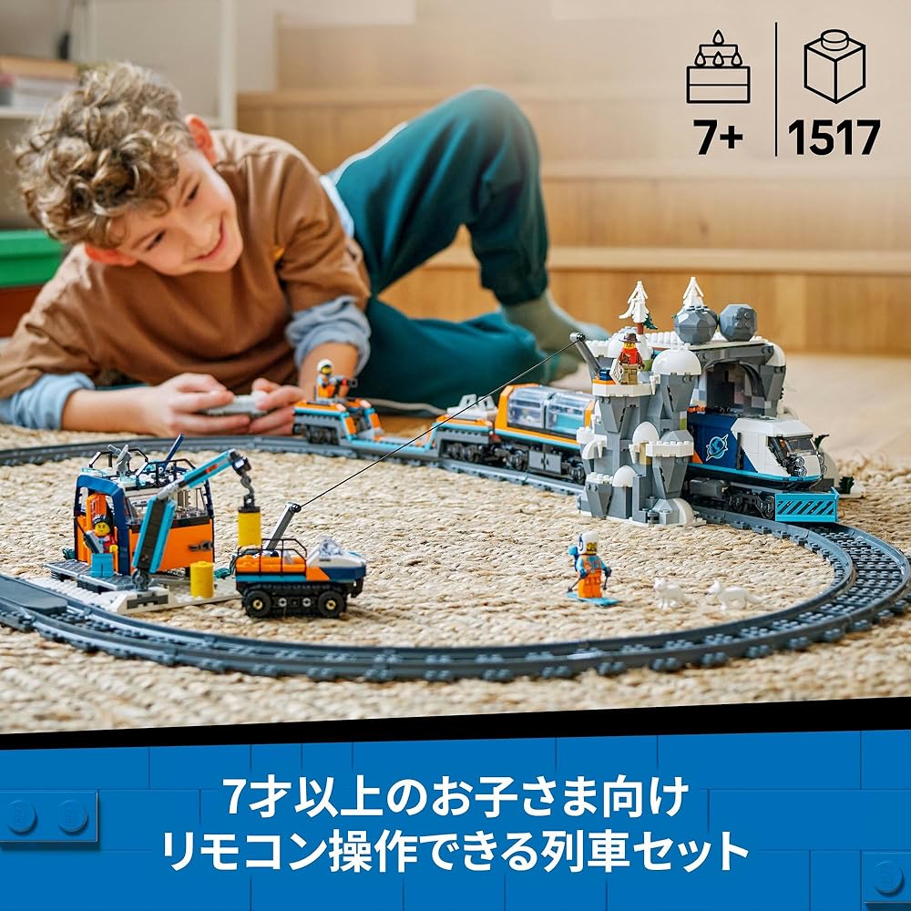 LEGO City Arctic Exploration Expedition Toy Building Blocks for Kids Ages 7-9
