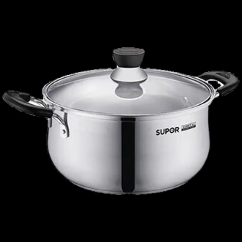Supor ST20H3 Stainless Steel Soup Pot