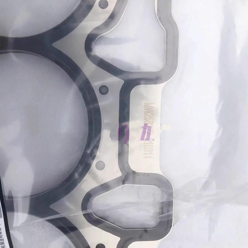 Engine Cylinder Head Gasket for DONGFENG T5 EVO, U-TOUR, Soueast DX7, 4A95TD Engine