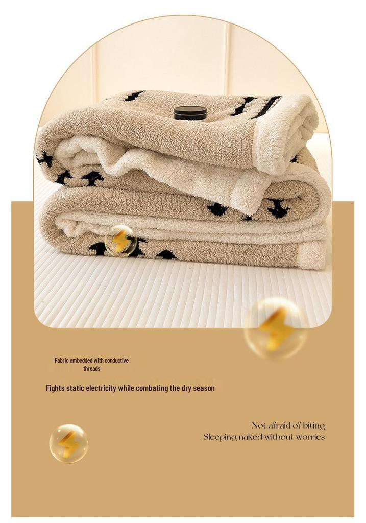 Thickened Milk Fleece Cationic Blanket - Office Nap, Sofa Cover, Shawl, Autumn/Winter Quilt