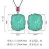 Jewelry Set Necklace Ring Paraiba Fat Rectangular Women's Retro Fashion Goods