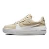 Жіночі кросівки Air Force 1 PLT.AF.ORM 'Fossil' DJ9946-200