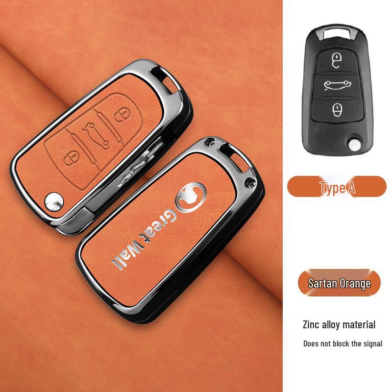 

Совместимый чехол для ключа для Great Wall Wingle 5/6/7, Voleex C30, King Kong Cannon, M4, C50 с металлической пряжкой