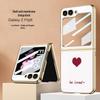 Custodia Samsung Z Flip6 con Cuore in Vetro Galvanizzato Schermo Pieghevole