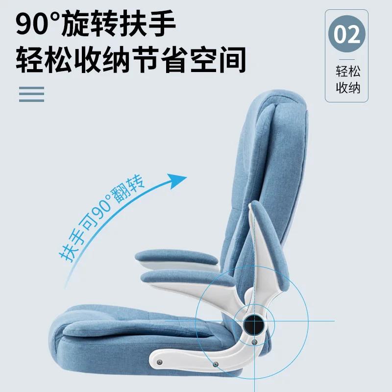 Комп'ютерне крісло для домашнього офісу - Сучасний простий дизайн для відпочинку, підходить для студентів та конференц-залів, зі спинкою