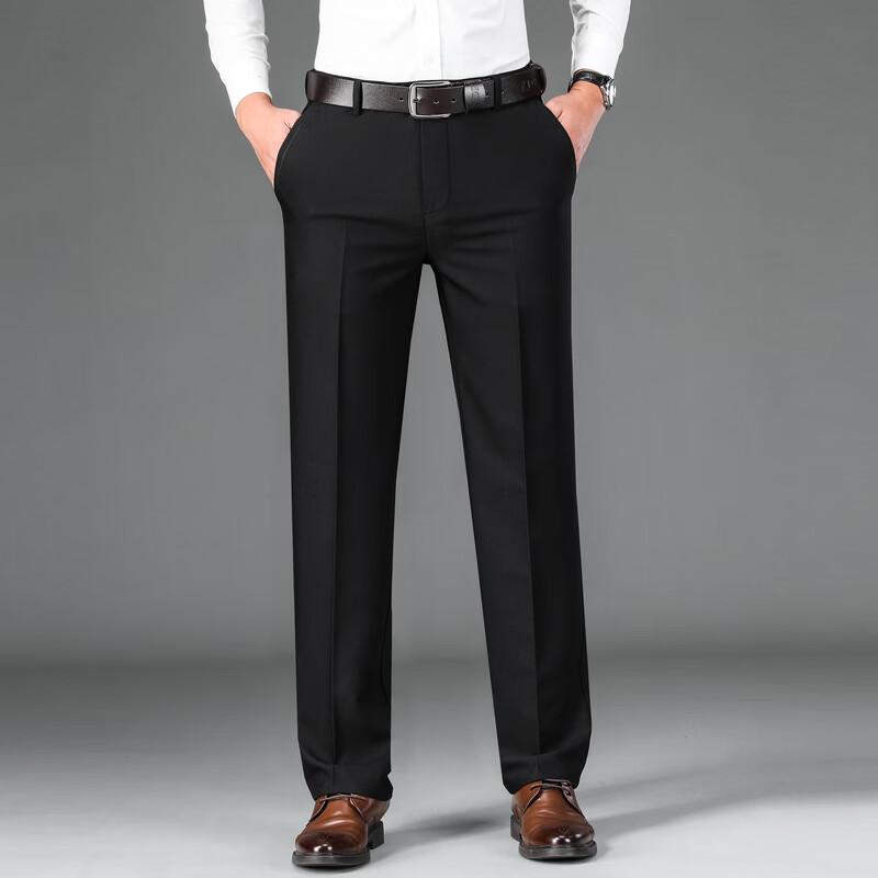 TUCANO Men's Loose Straight Business Casual Trousers