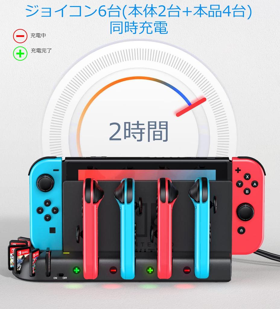 Switch Switch Organic EL Ladestativ integrert med Switch Dock KDD Ladeholder Lader samtidig 4 hurtiglader med LED-lading