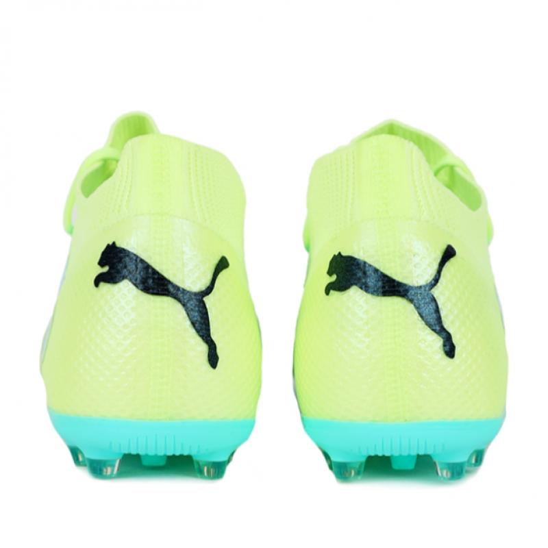 Puma Future Pro Mg