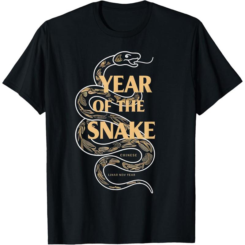 Year of the Snake 2025 Pattern T Shirt Unisex Happy New Year 3D Printed Tees Summer Casual Short Sleeve ONeck Tops Unisex TShirts