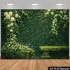 2D Romantic Garden Hedge with Mossy Bench Party Backdrop