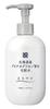 Made In from Kagayaku Cosmetics Hokkaido-produced Proteoglycan-infused Lotion, Japan, (official Website).