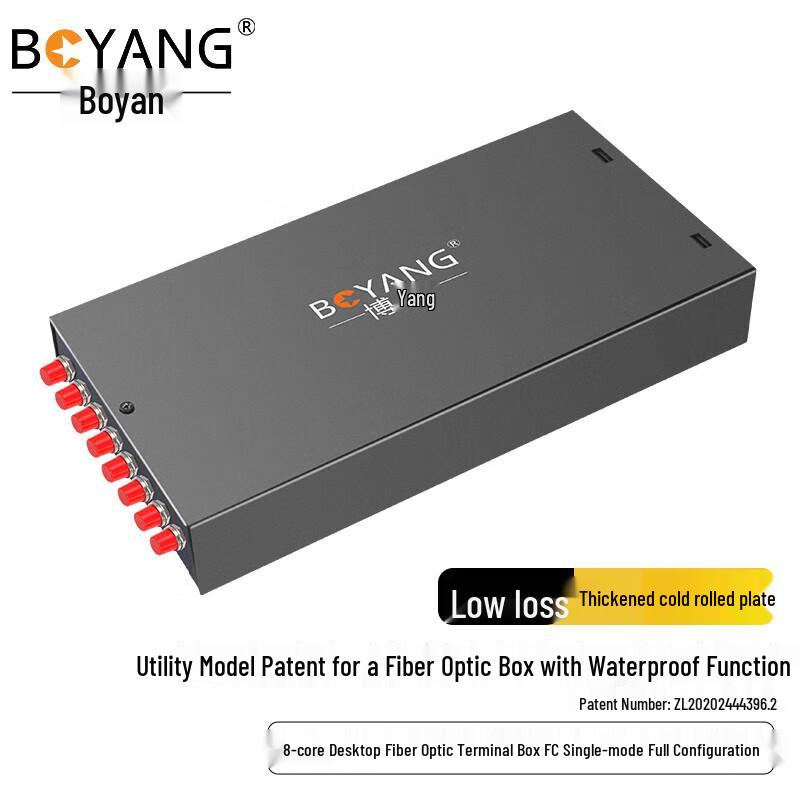 

Boyang Fiber Optic Terminal Box with Pigtails & Flanges FC Singlemode