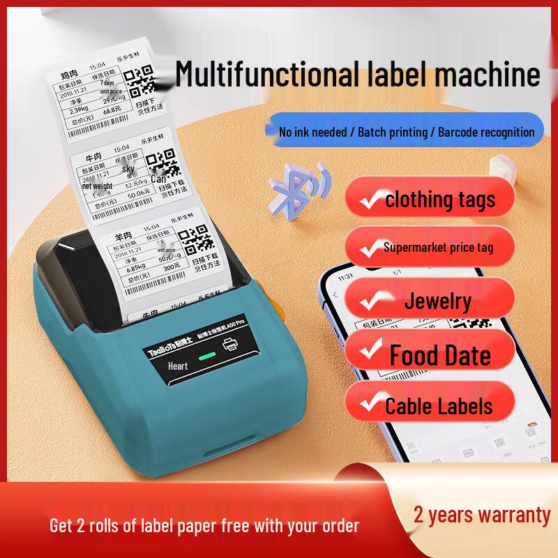 Portable Smart Thermal Label Printer