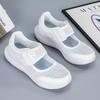Large size mesh breathable casual walking shoes women's spring and summer new soft-soled middle-aged and elderly fattened and widened sports travel sh