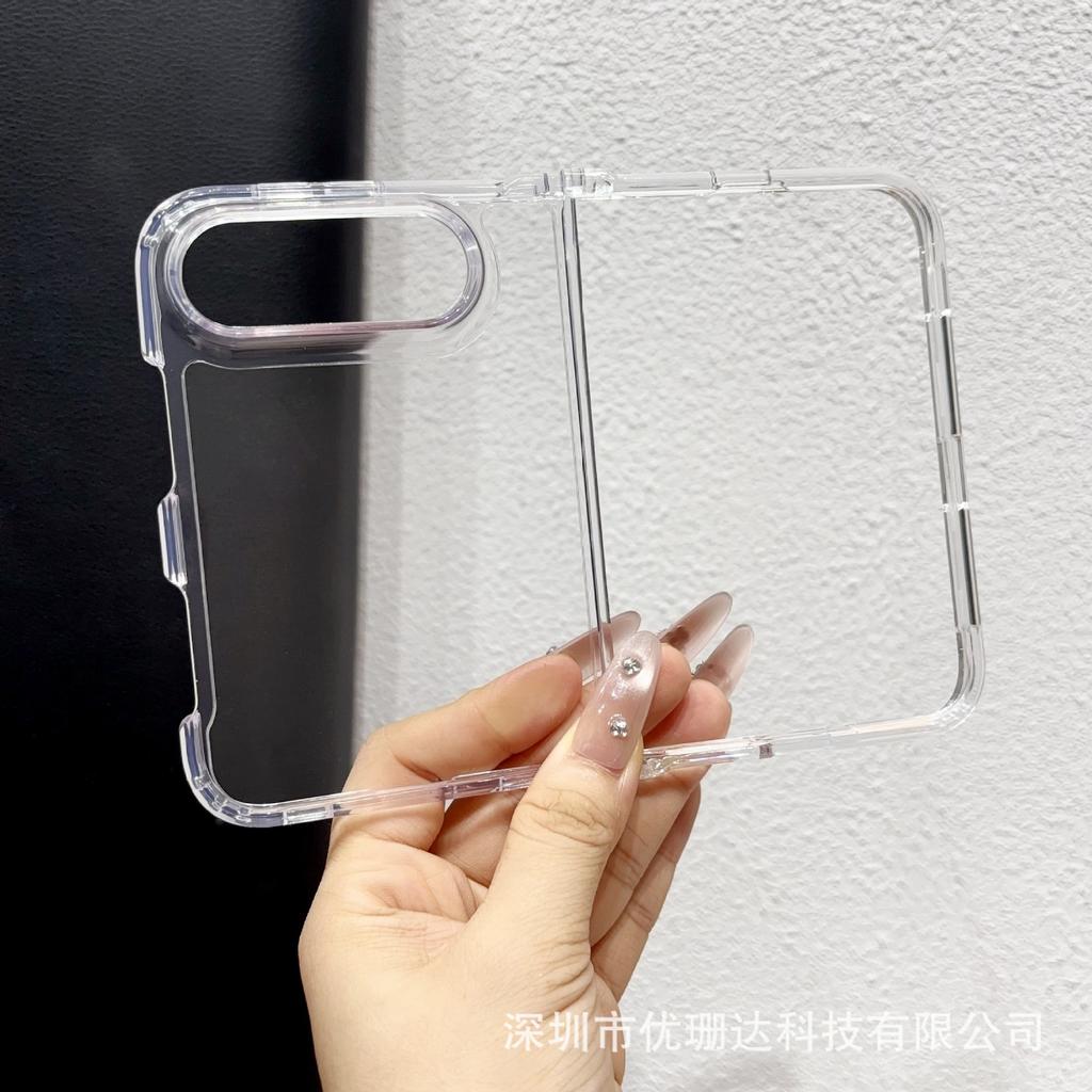 Applicable to iPhone11UItra transparent folding magnetic mobile phone case simple acrylic airbag anti-drop protective cover